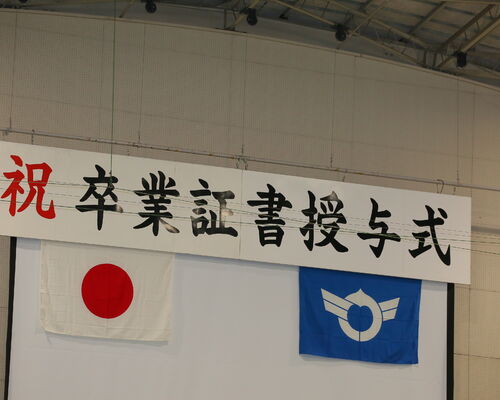 0M3A3951
